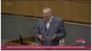 Жириновский предложил убрать букву Ы