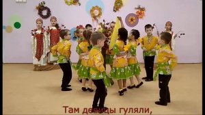 "На горе-то калина", русская народная хороводная песня.