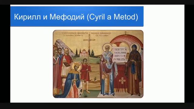 Как на карте Европы появилась Словакия? смотреть онлайн