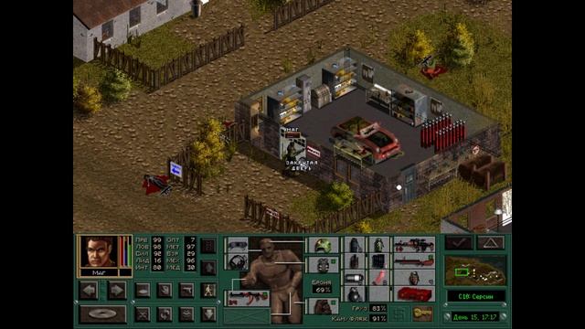 Jagged Alliance 2 Shady Job mod #10 смотреть онлайн