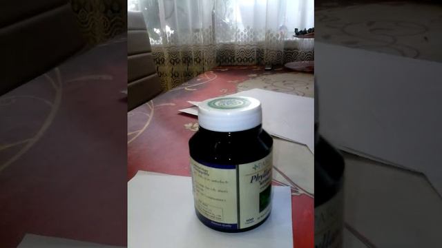 Как сделать из бумаги меч 4 смотреть онлайн