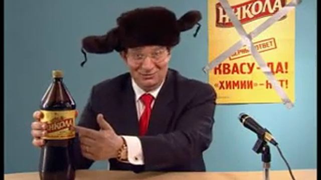 Ушанка смотреть онлайн