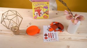 Набор для Творчества "Сумочка" | FIX PRICE