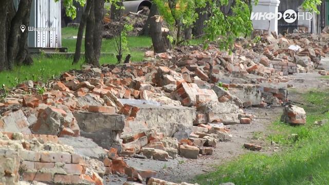 Репортаж: "В Шадринском городском саду началась реконструкция" (2022-05-23) смотреть онлайн