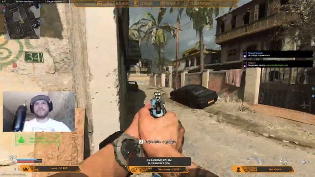 Call Of Duty: WarZone?Люди, сидите дома, смотрите мой STREAM?Всем добра?Без мата!!! смотреть онлайн