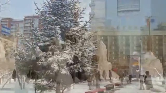 Зимний г. Благовещенск смотреть онлайн