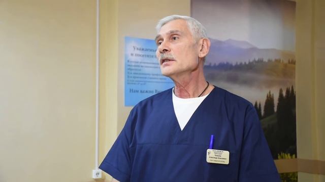 Врач о случае в БСМП смотреть онлайн