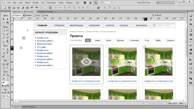 HTML вёрстка - работаем с jQuery-плагином Mosaic смотреть онлайн