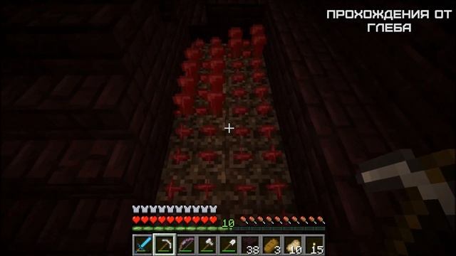 Играем в Minecraft - Серия 12 (Welcome to Hell!) смотреть онлайн