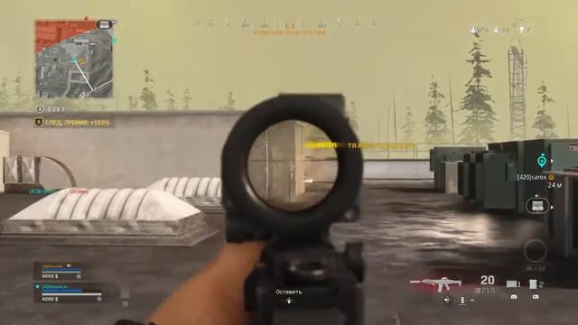 ТЕСТИРУЮ КОМПЛЕКТЫ С KARK Call Of Duty Warzone | ЛЕГКАЯ ПОБЕДА смотреть онлайн