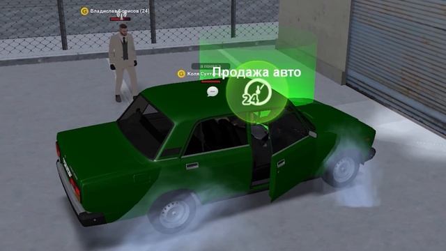 Раздача на спавне 2 | RPBOX смотреть онлайн