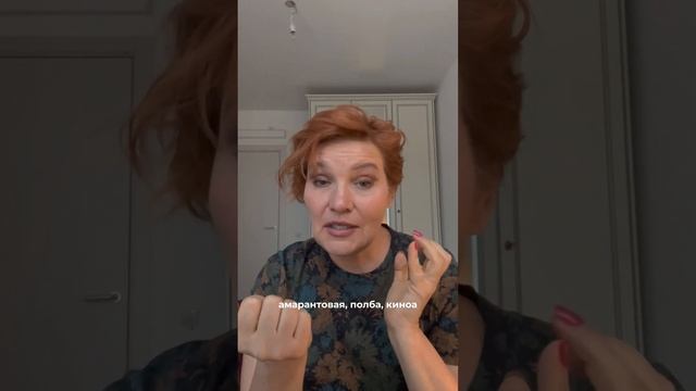 Секреты Профессионального Развития