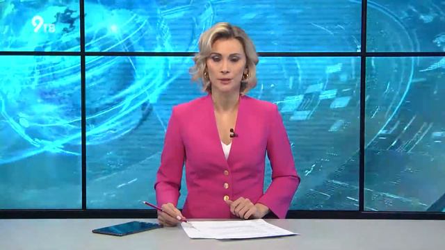 Тепло дали смотреть онлайн