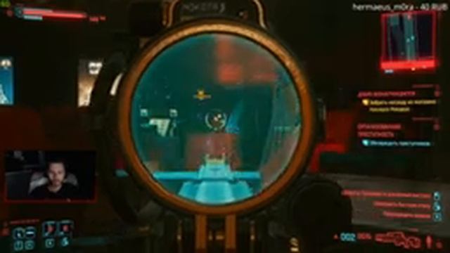 24фпс экспириенс - Cyberpunk 2077 Стрим - Часть 3 смотреть онлайн