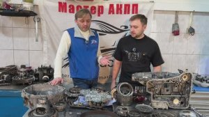 4-ступ. АКПП RE4F04A Nissan Primera