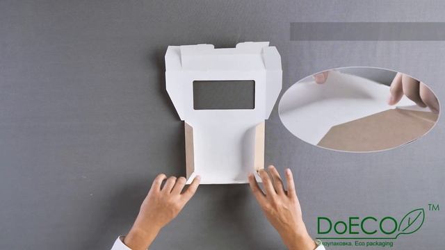 Инструкция по сборке контейнера навынос ECO Tabox Doeco смотреть онлайн