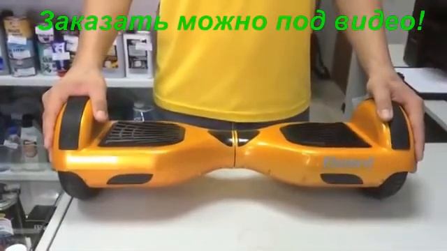 Гироскутер какой лучше выбрать смотреть онлайн