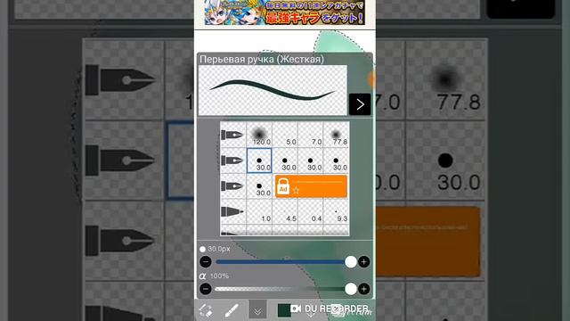 Обработка пони #1 смотреть онлайн