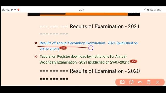 JAC Class 10th Result Kaise Dekhe 2021 | Jac board results 2021 | Jac results 2021 | Jharkhand boar смотреть онлайн