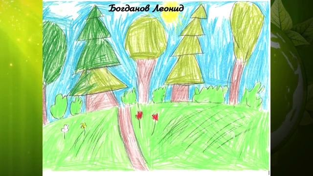 "Мы в ответе за планету!"- вернисаж рисунков смотреть онлайн