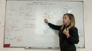 Математика 5 клас Підготовка до контрольної роботи#5