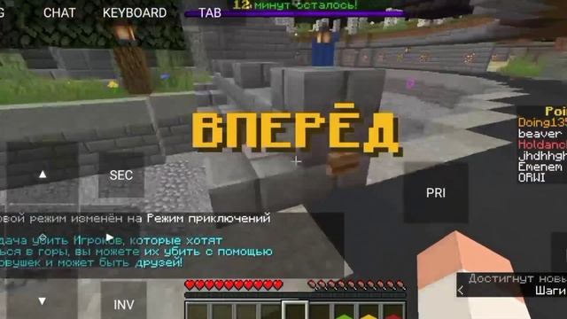 Самая тупая игра смертельного забега в майнкрафт! смотреть онлайн