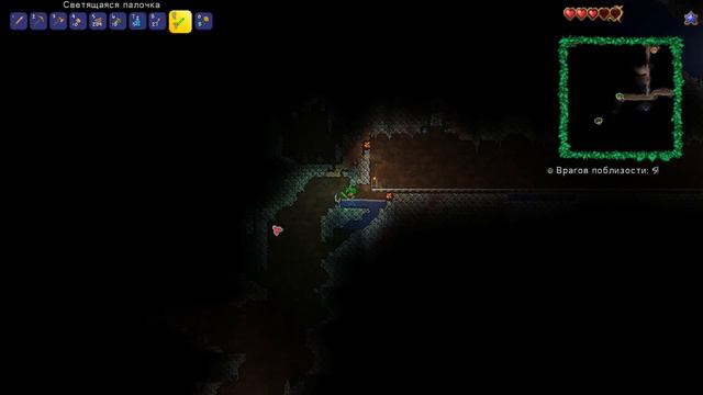 РеШиЛ ВеРнУтЬсЯ в игру Terraria смотреть онлайн