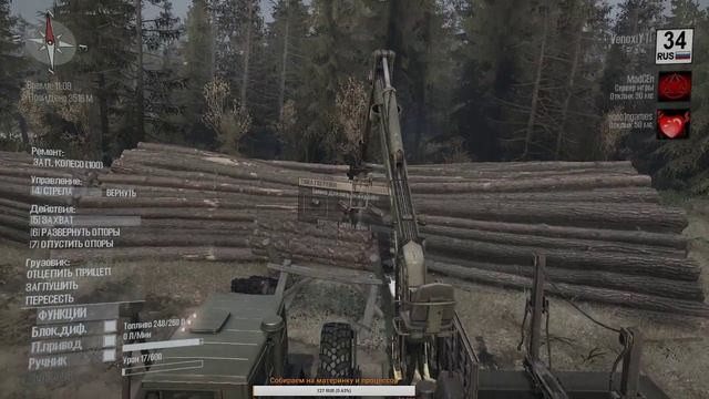 Spintires: MudRunner COOP!Творим полную дичь,МЕСИМ ГРЯЗЬ! смотреть онлайн