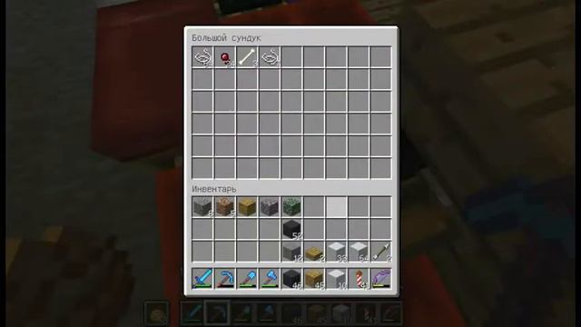 Minecraft (Выживание в одиночном мире) Афк-зона #5 смотреть онлайн