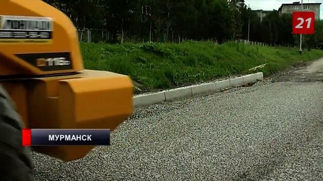 Двор на Лыжном проезде в Мурманске ждет большая реконструкция смотреть онлайн