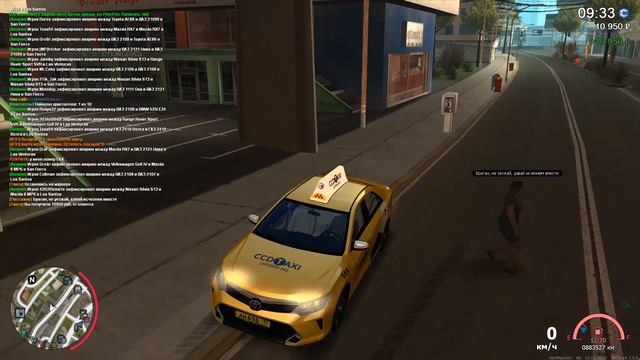 Играем на CCD Planet #6! Начинаем с нуля! — CCDPlanet MTA смотреть онлайн