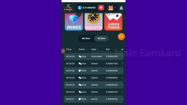 Liteking io 0.014 LTC Live Payments Proof? смотреть онлайн