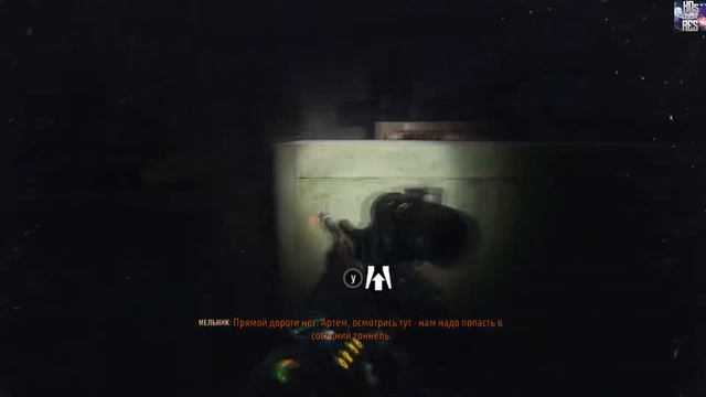 Прохождение Metro Exodus (МЕТРО ИСХОД) Часть 25. Без Комментариев. Новосибирск смотреть онлайн