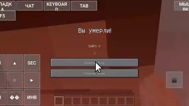 на охрану тюрьмы пришли самые худшие полицейские 100%тролингловушка маенкрафт смотреть онлайн