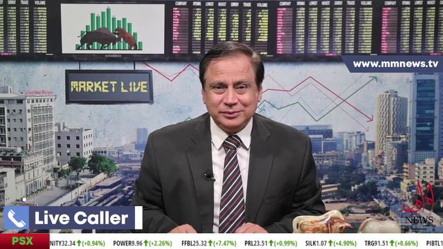 Market Live With Market Expert Nadeem Moulvi - 31 Dec 2020 | MM News TV смотреть онлайн
