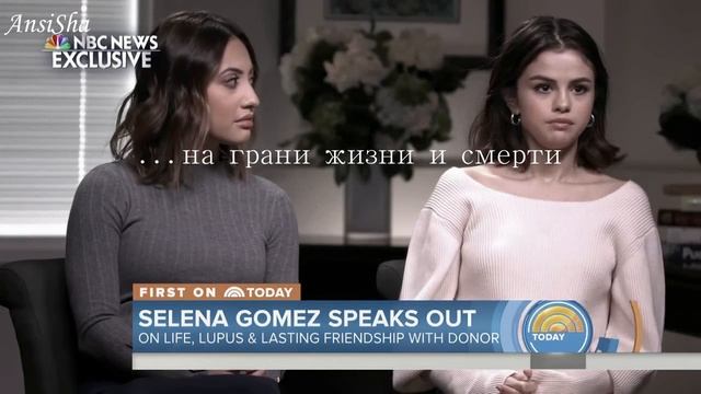 Selena Gomez || на грани жизни и смерти... смотреть онлайн