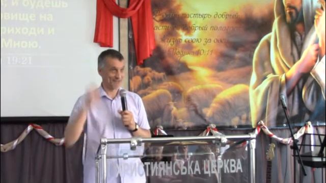 Не можете служить двум господам смотреть онлайн