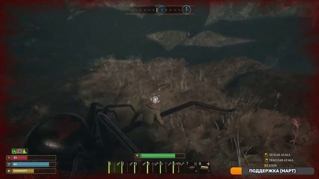SMALLAND SURVIVE THE WILDS СТРИМ #3 смотреть онлайн