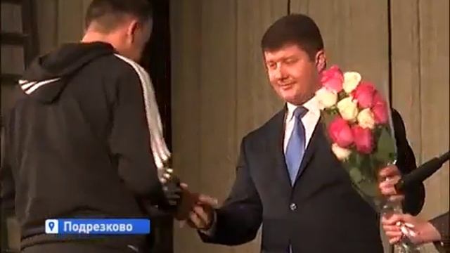 Владимир Витальевич Слепцов. Подрезково – итоги 2015