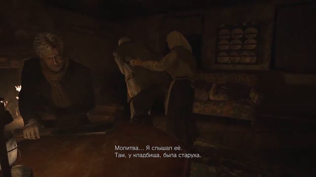 Resident EVIL VILLAGE DEMO Моя любимая МИНА... смотреть онлайн