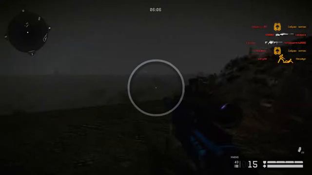 Warface выживание/пустыня-ап 41 звания первый лейтенант смотреть онлайн