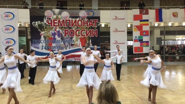 ТСК "Аида". Happy New Year смотреть онлайн