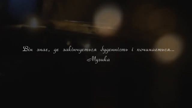 гречка смотреть онлайн