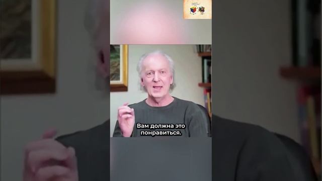 Секрет Мантры_ Как Слова и Мысли Формируют Вашу Реальность смотреть онлайн