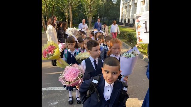 1 сентября. 1 класс смотреть онлайн
