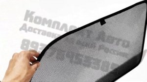 Шторки Нива