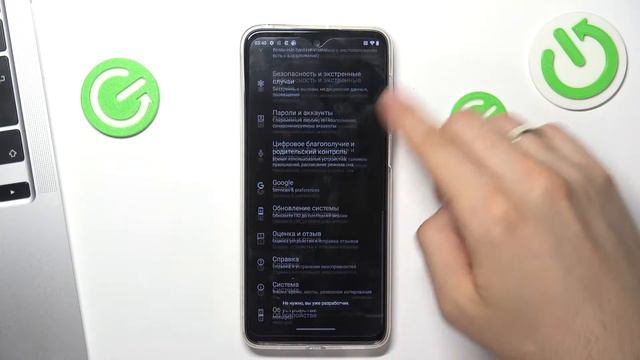 Как включить настройки разработчика на Motorola Moto G42? Настройки разработчика Motorola Moto G42 смотреть онлайн