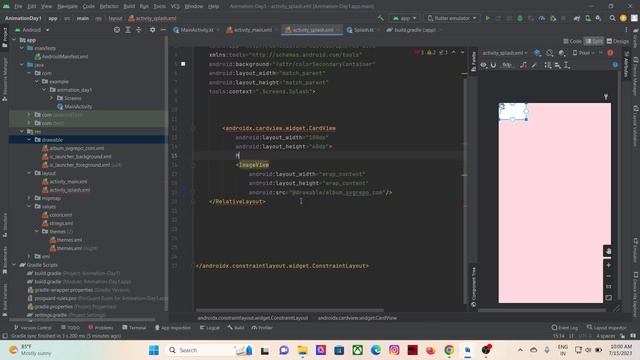 How To Create Animated Splash Screen In Android Studio | Kotlin & Java Both | Android Studio Animat смотреть онлайн
