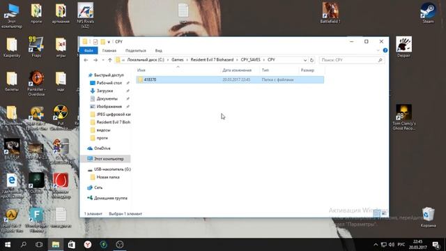 Решение проблемы с вылетом в подвале в Resident Evil 7 Biohazard смотреть онлайн