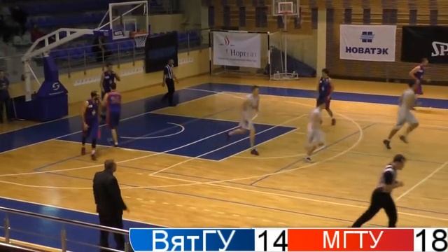22.11.2016 СЛ ВТБ ВятГУ МГТУ смотреть онлайн